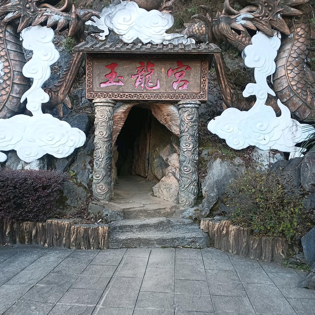 老徐防骗