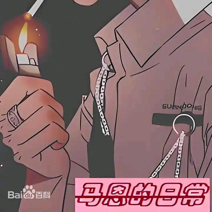 向阳花开朵朵红