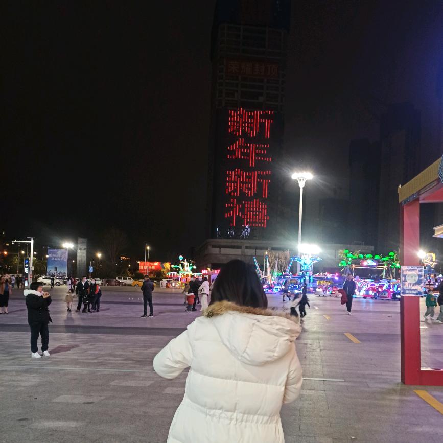池，