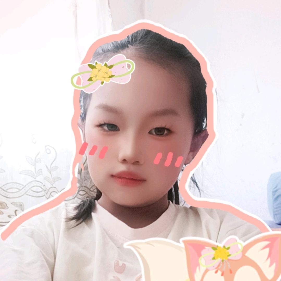 懒布丁