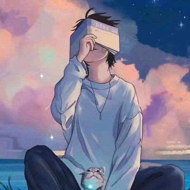 在呢你在吗