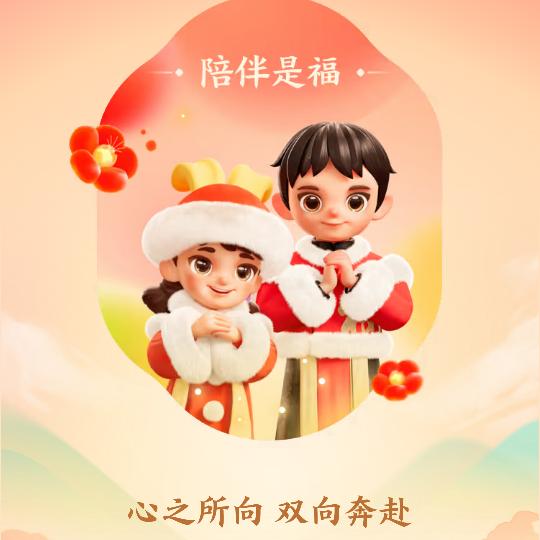 无所谓。