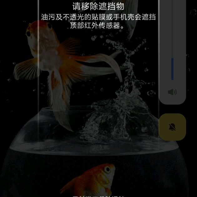往后余生