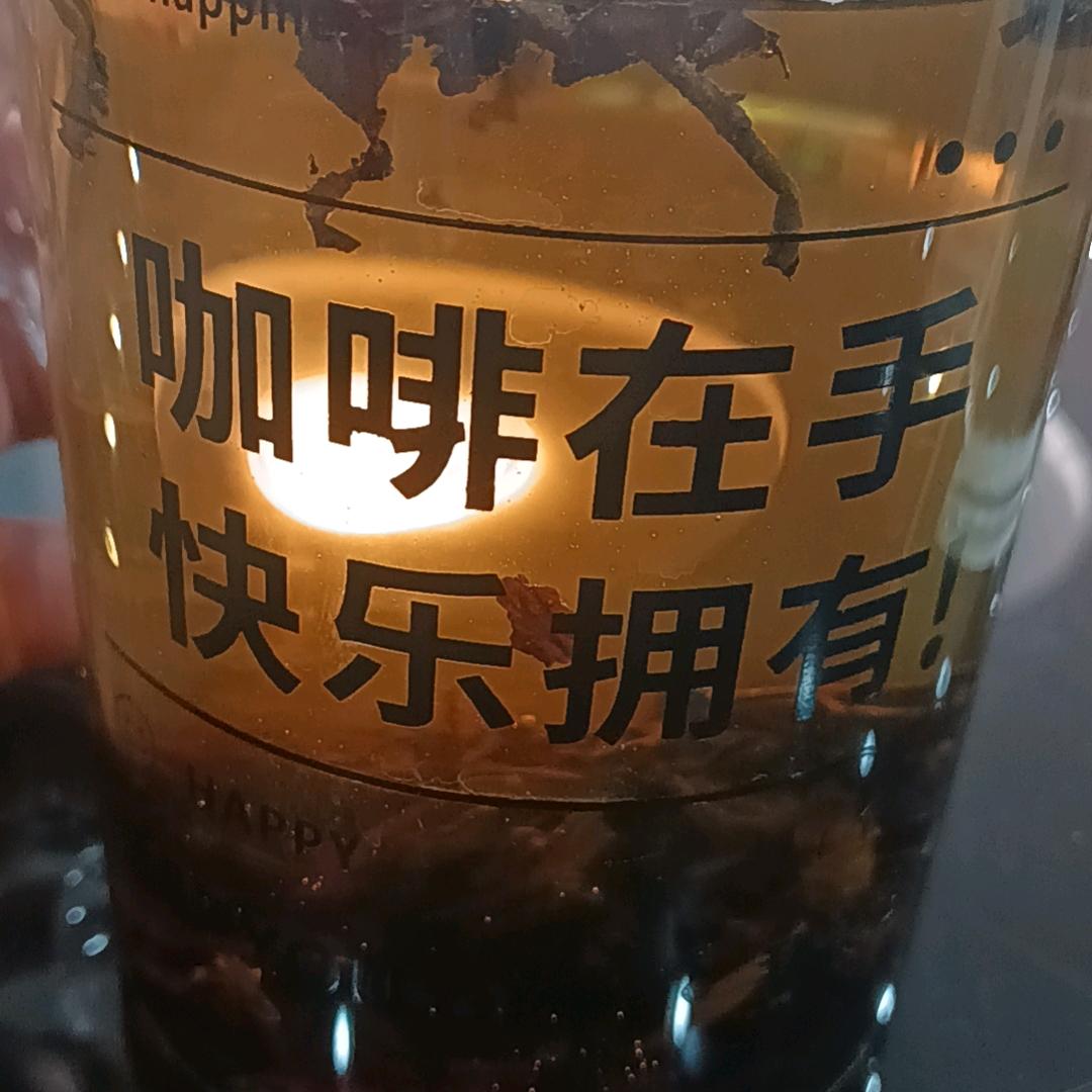 承诺