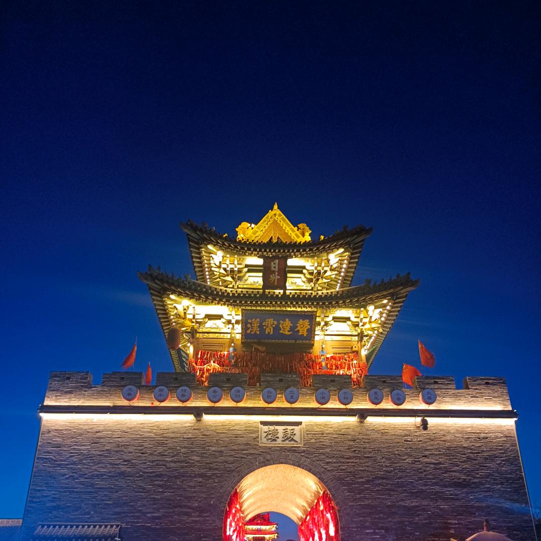 月亮