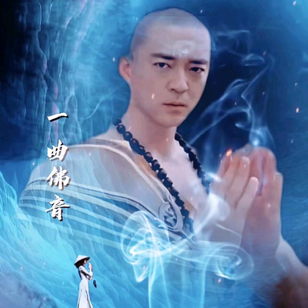 正气浩然