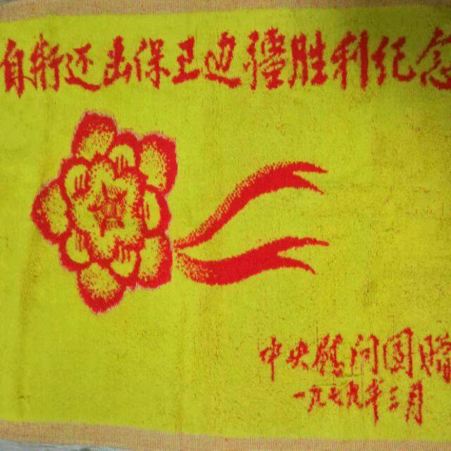 用户1309983744898