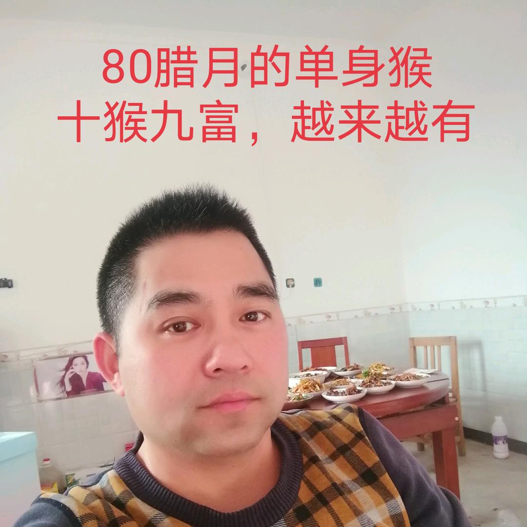斗城有才好物