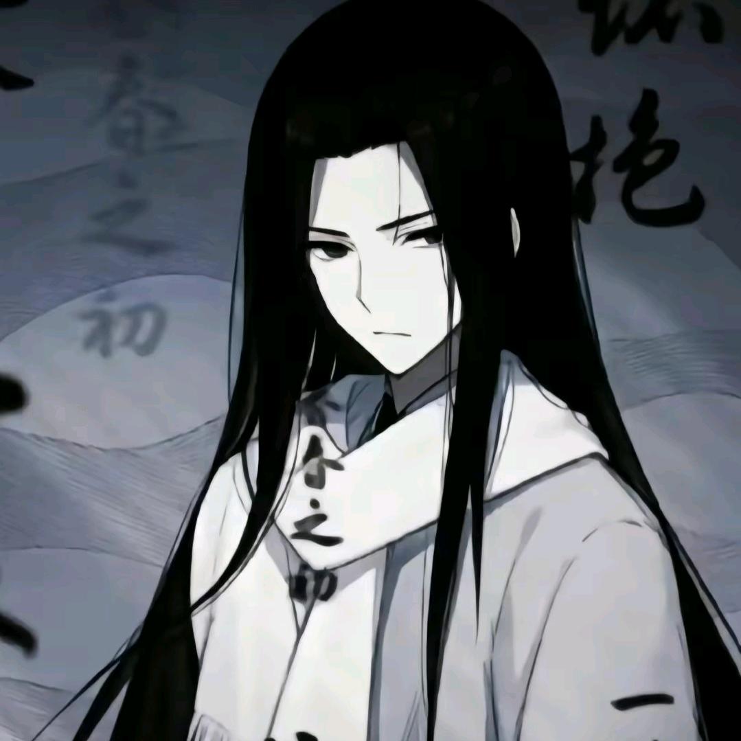 墨染轩