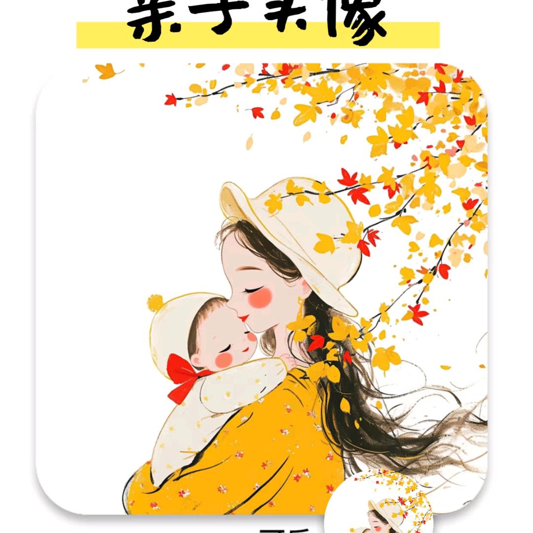 大强强
