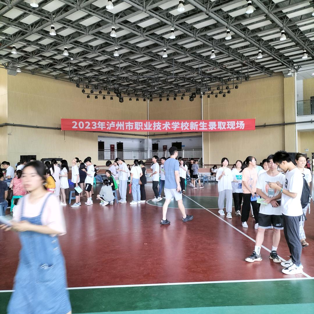 酒城，