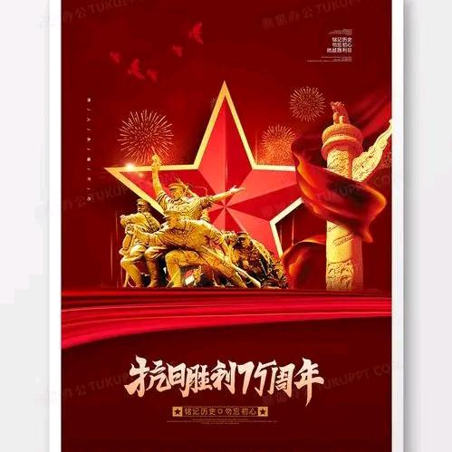 静谧岁月
