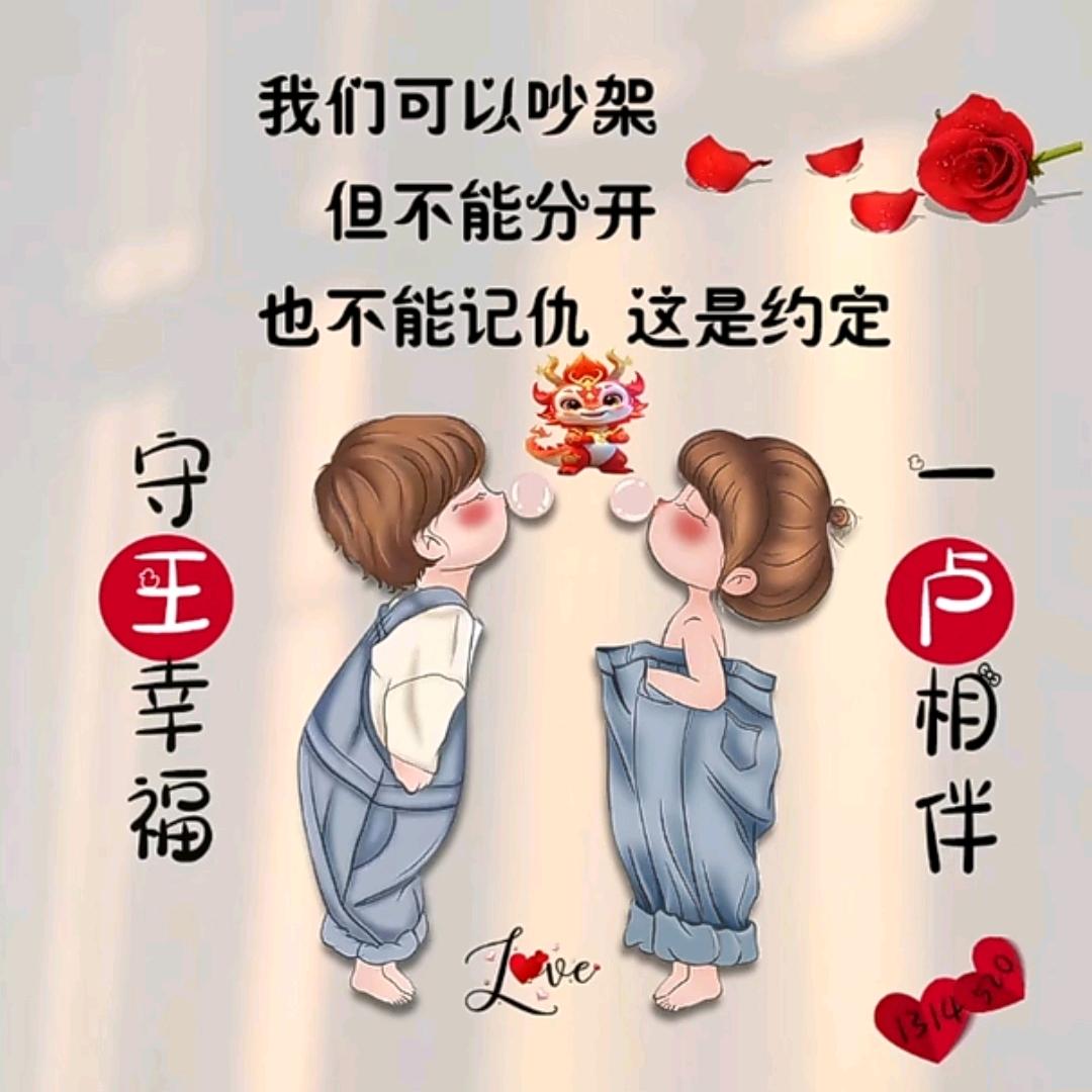 快乐霞姐