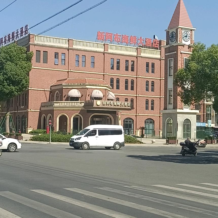 身在他乡为异客
