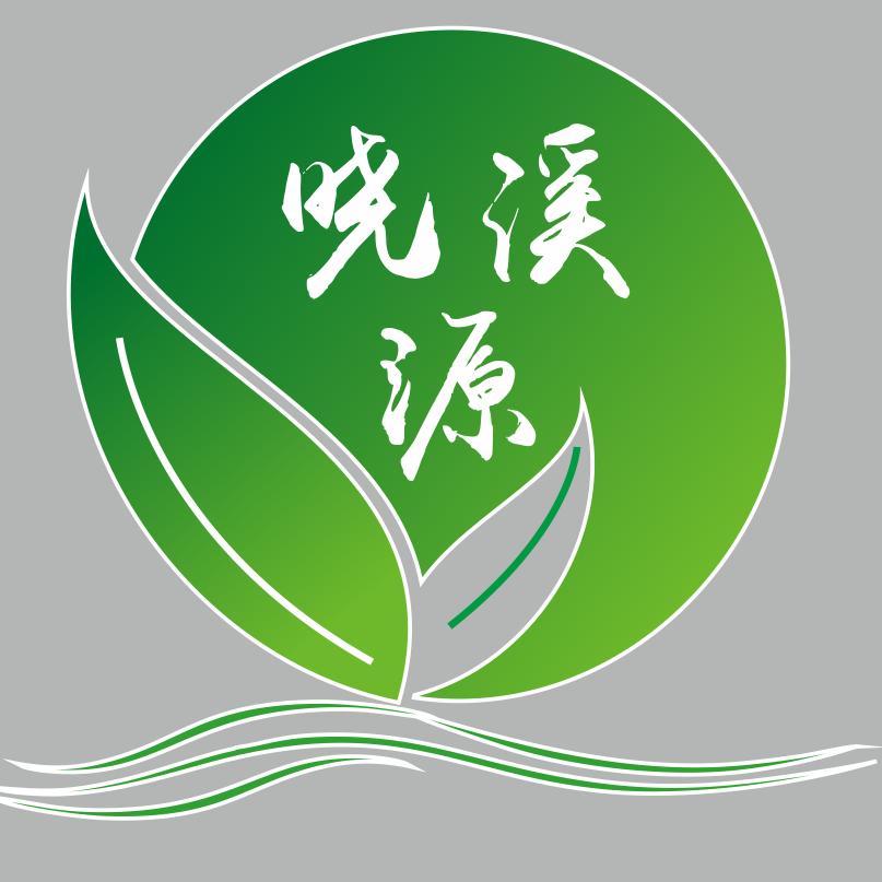 晓溪源农业