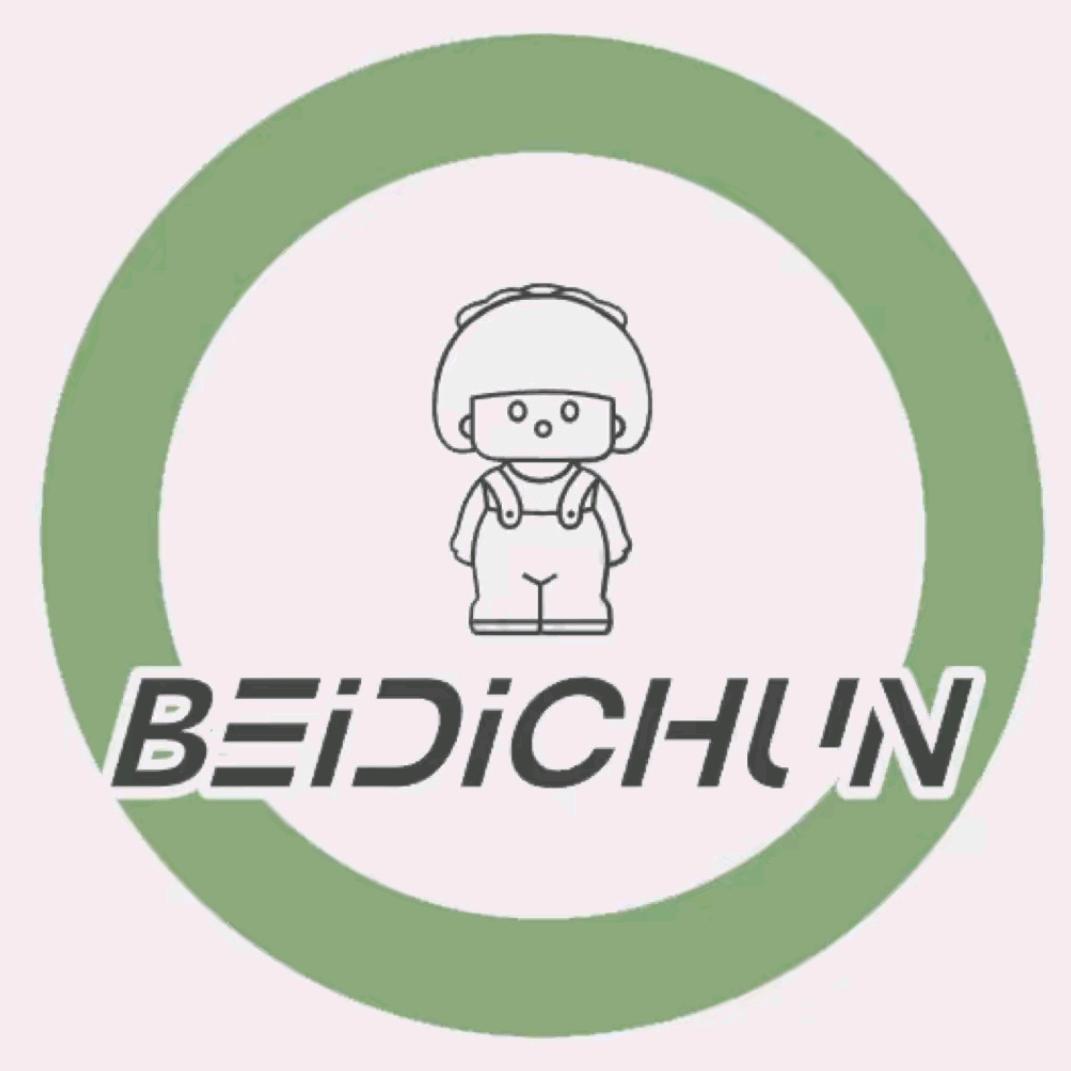 贝迪纯Beidichun内衣旗舰店