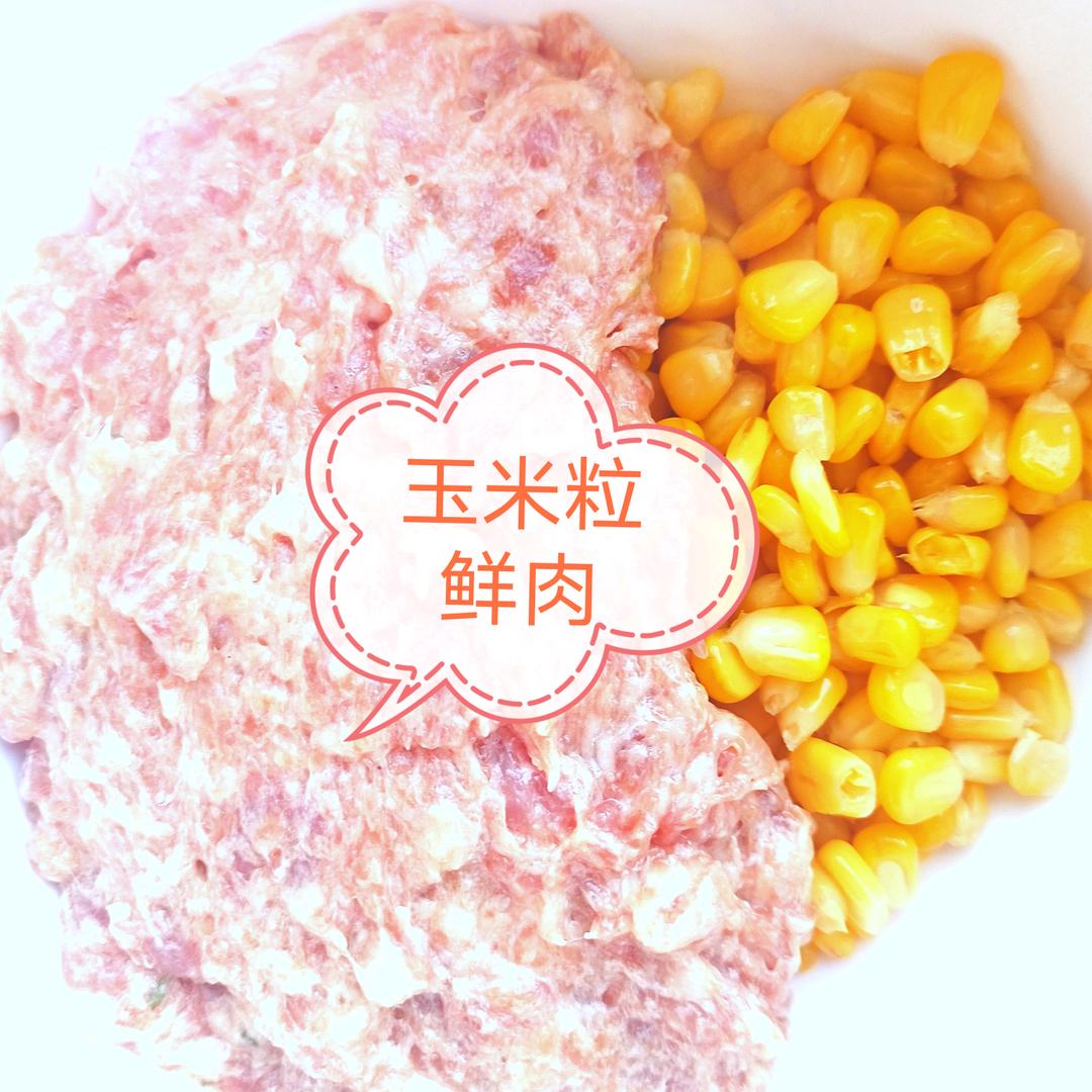 小四私厨水饺    馄饨