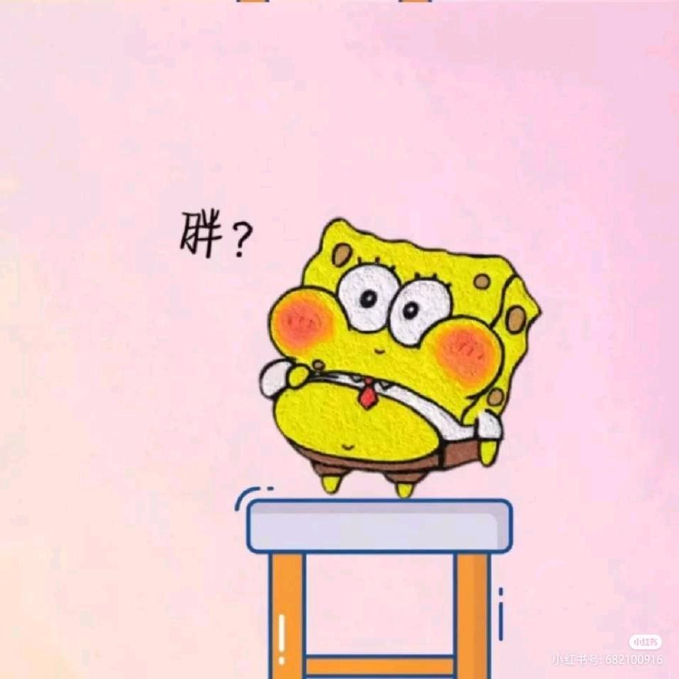 L·漢