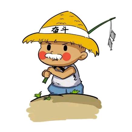 逝水流年