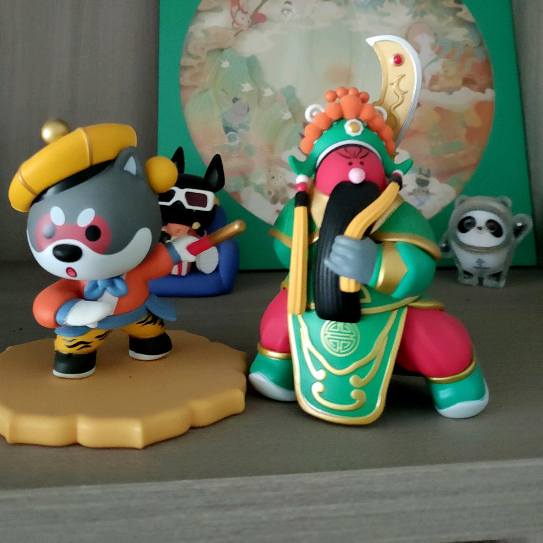命中注定
