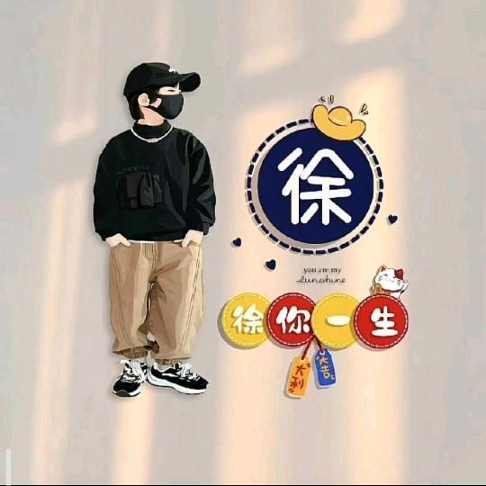 云栖山野间！踏山寻雾者！