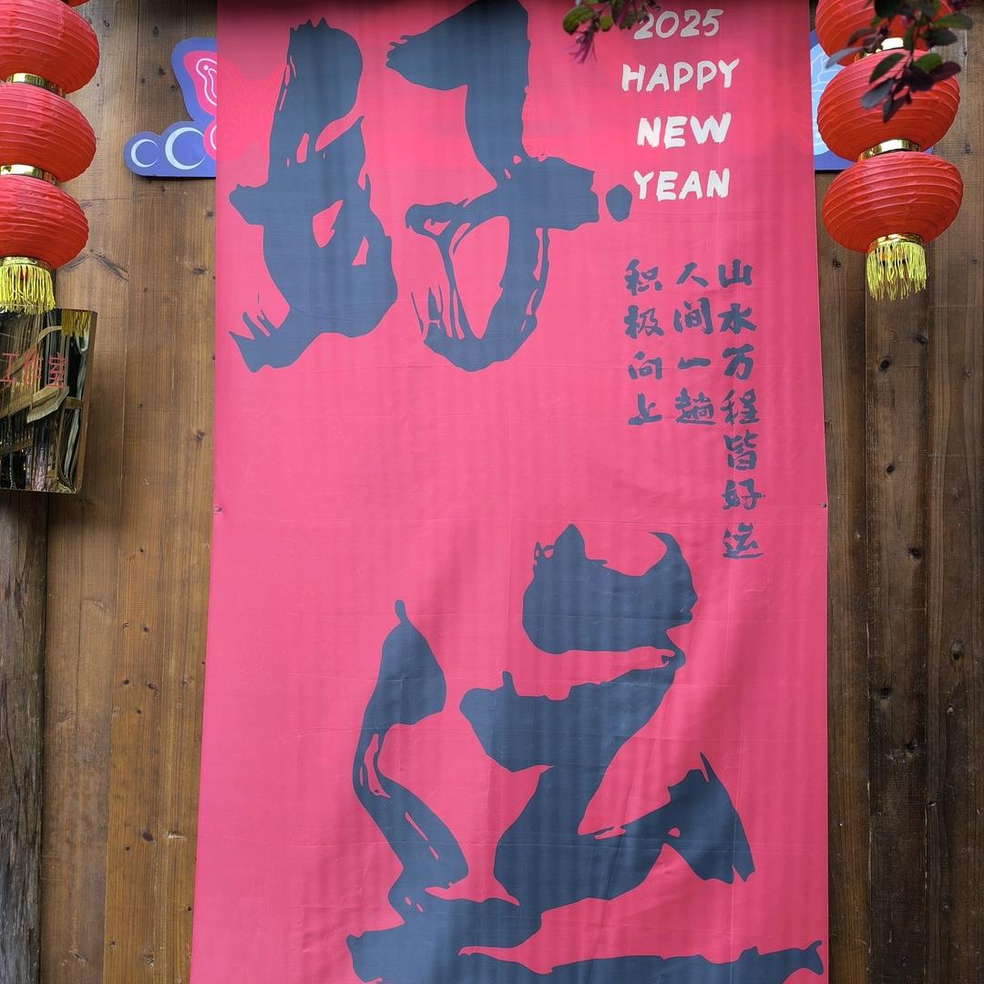 顺德教哥在肇兴