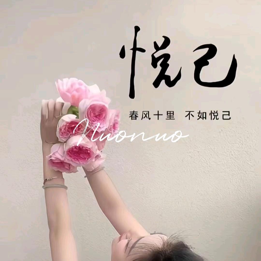 兜兜🈶米