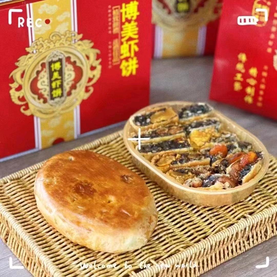 好运加满，1+1=6，