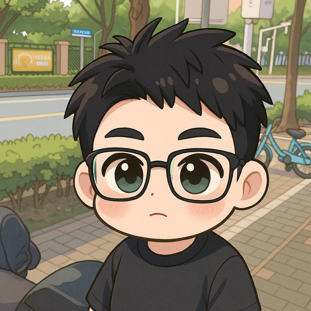 阳仔呀