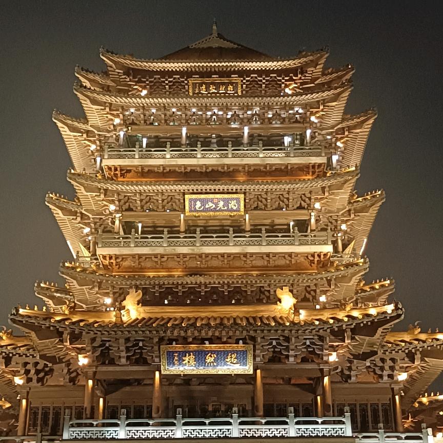 兆满
