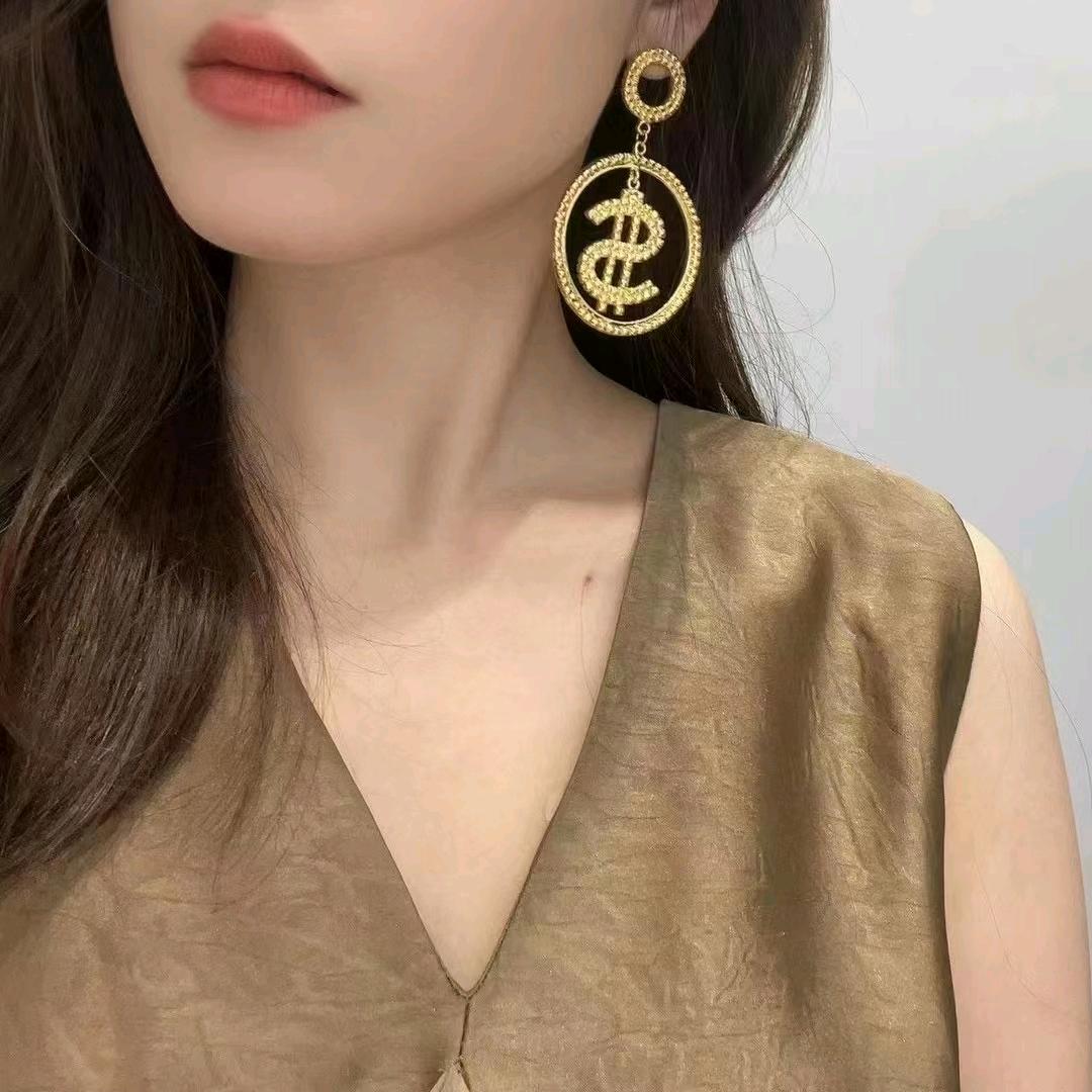 Amy 8899