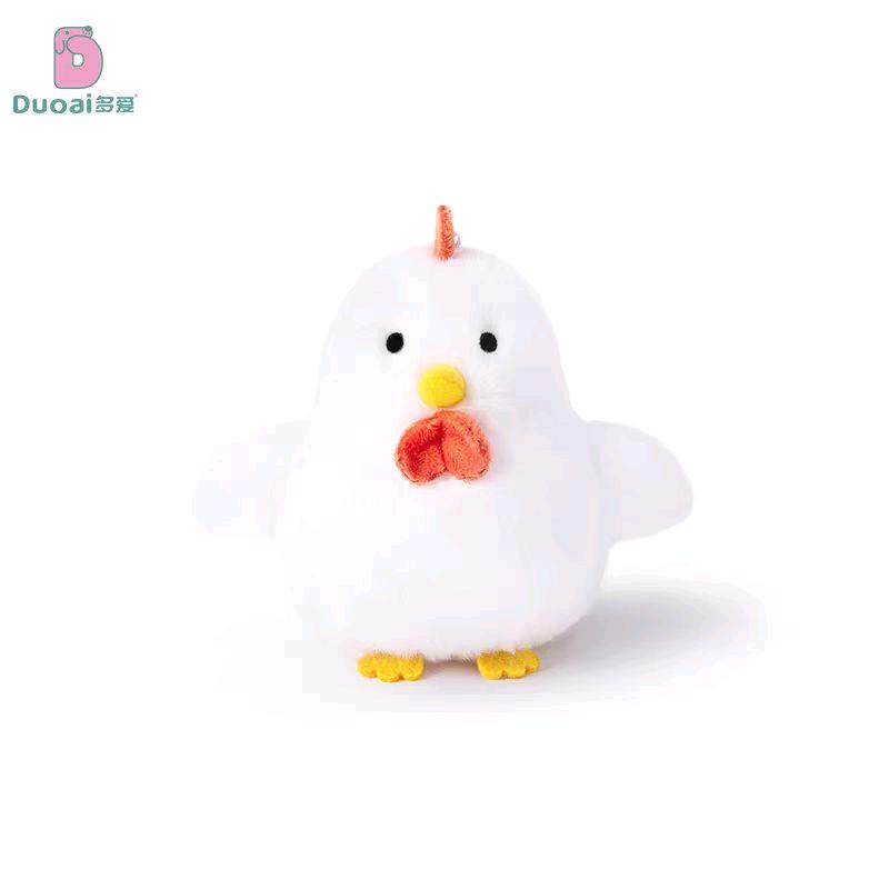 小王高奢云仓