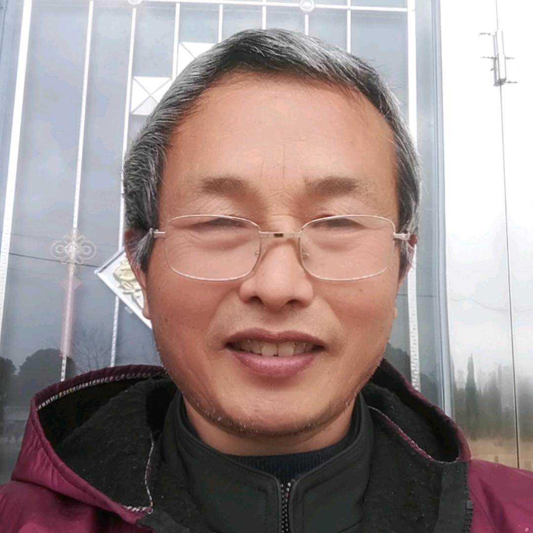 游哥