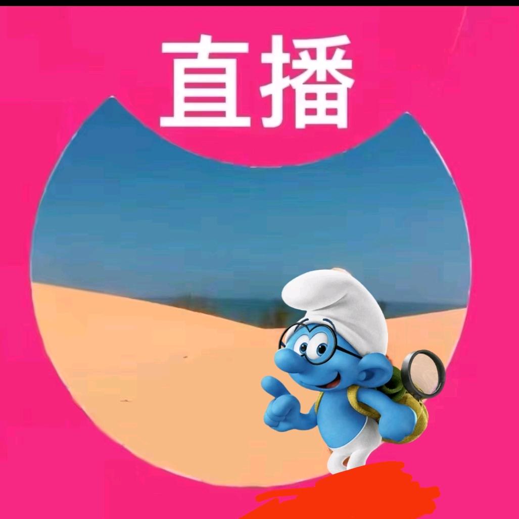 小吃货管管分享团购优惠