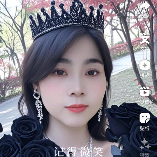 郭洋洋