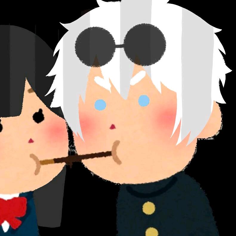 Gojo Satoru