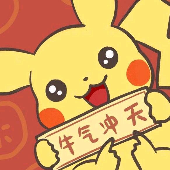 用户9366902467541