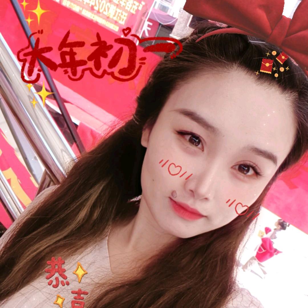 萍萍呀