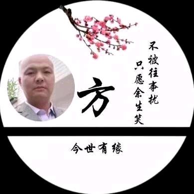 ༼༃大汉哥༂༽