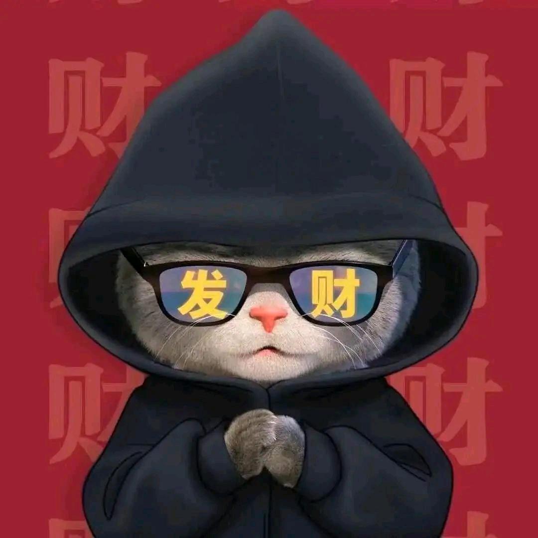 荷包蛋