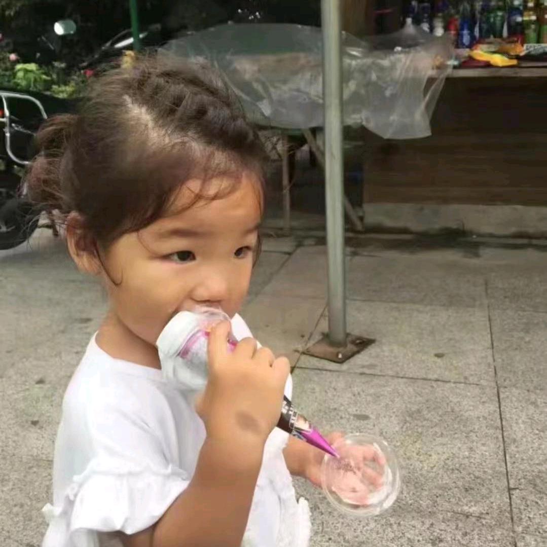 郝 美 丽🥦
