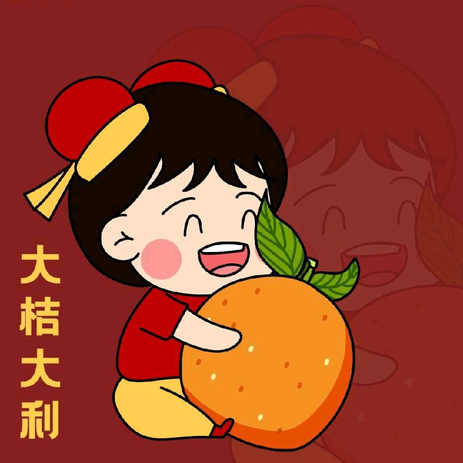 好运莲连