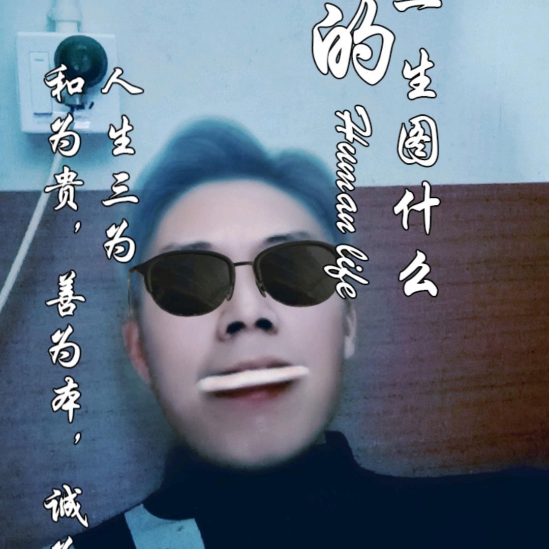 ，土豆哥，晚上七点十分