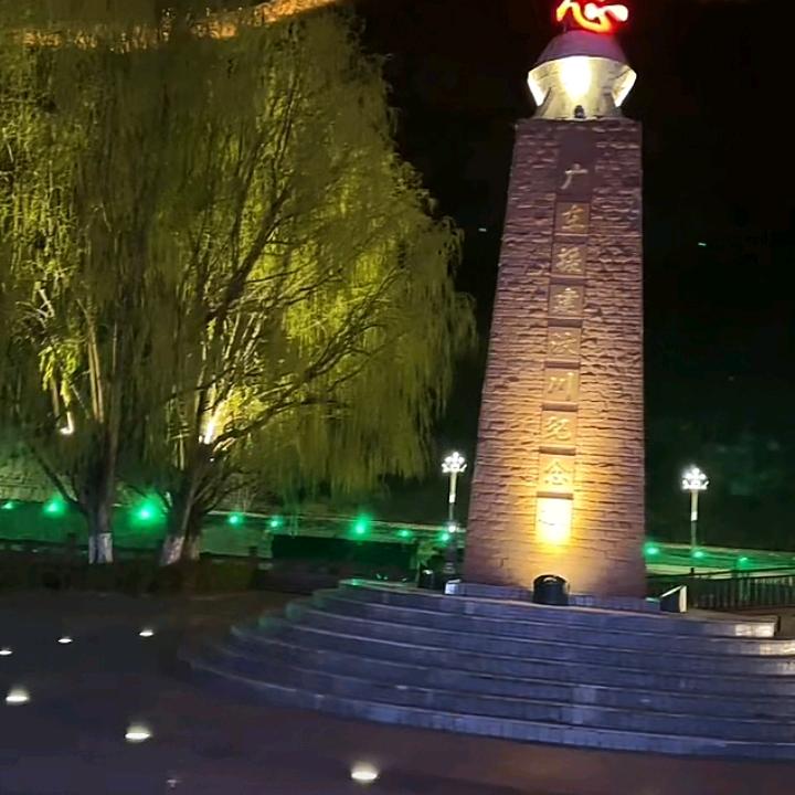 糖不辣