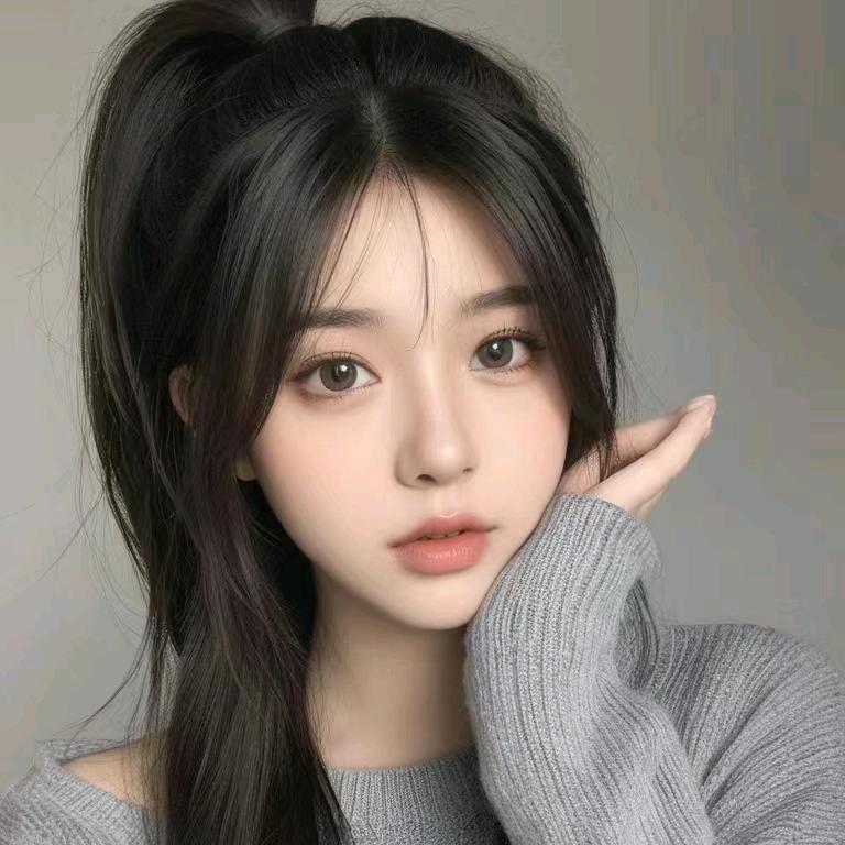 秋然