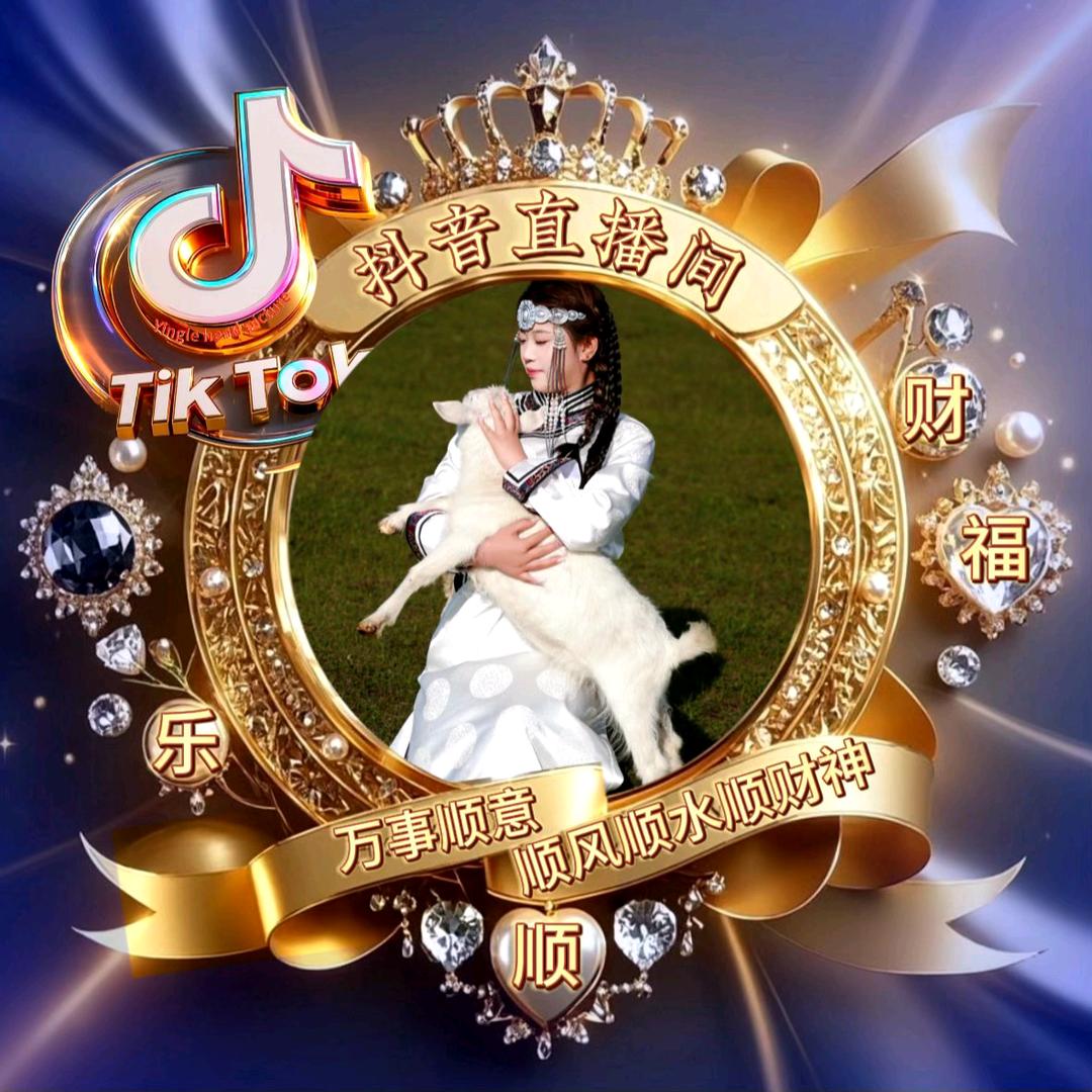 🍀⁴¹⁰紫色太阳