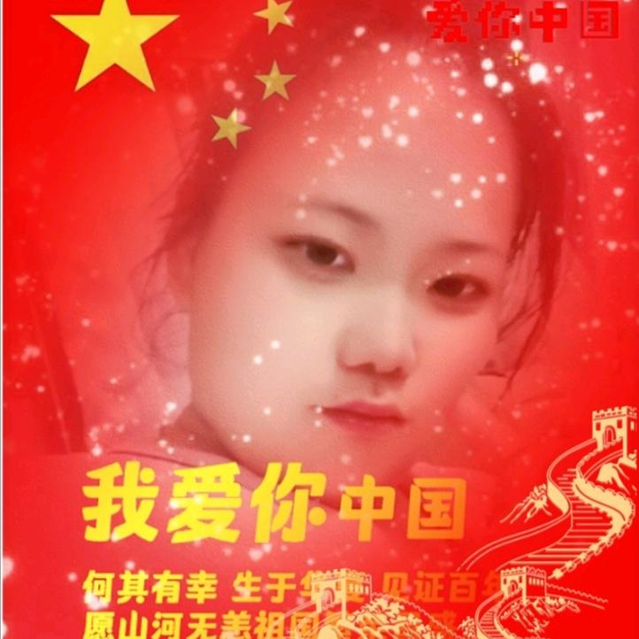 可🉑