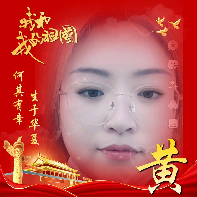 慢月倾茶