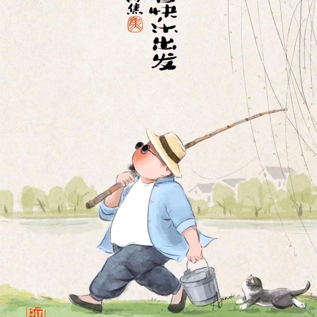 恩施云顶巨物钓场