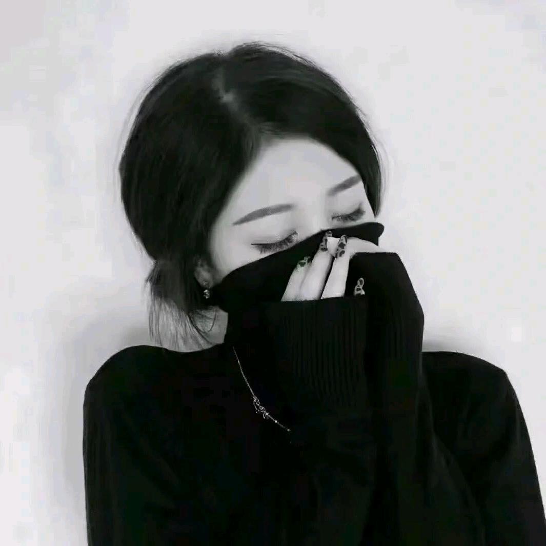 丫头（请勿连赞）
